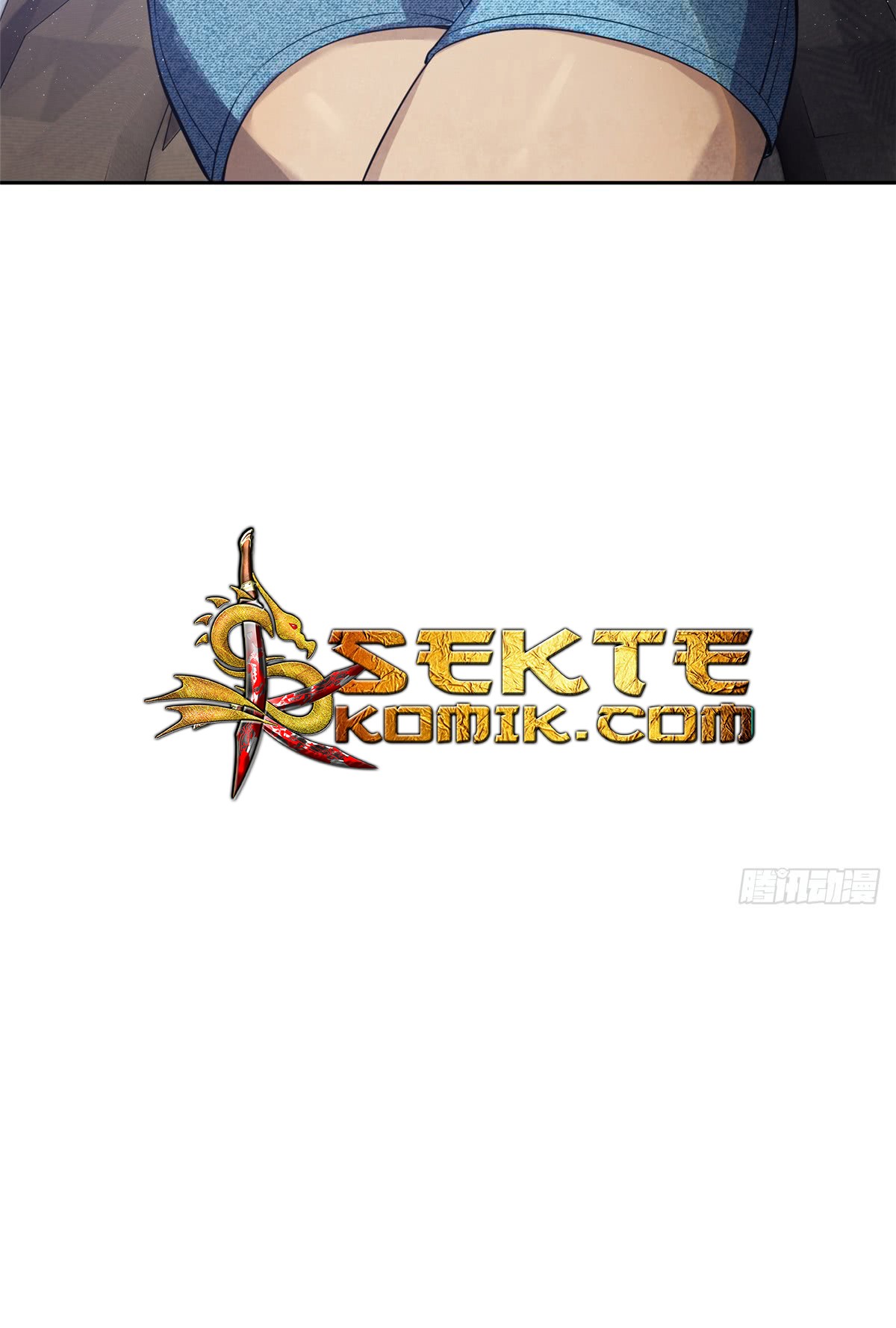 Global Gao Wu Chapter 17 Bahasa Indonesia